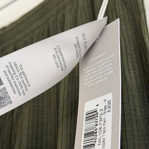 Negative Underwear Whipped Track Pant in Moss, Size Medium - Picture 6 of 8